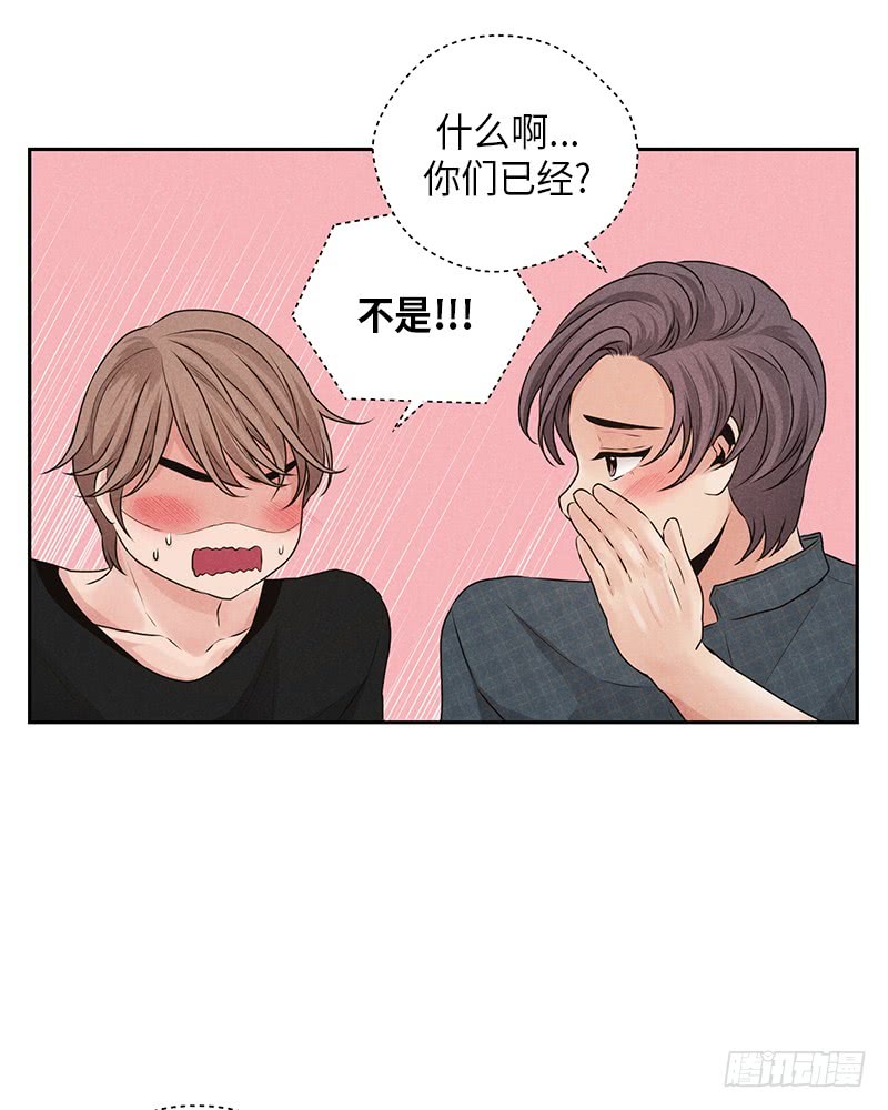 第17话(1/2)-第17话