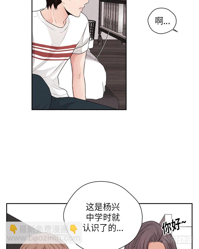 第17话(1/2)-第17话