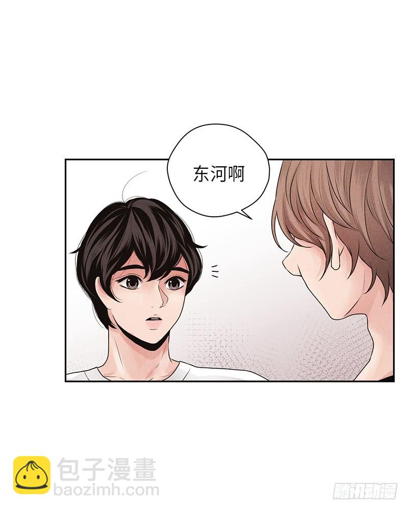 第17话(1/2)-第17话