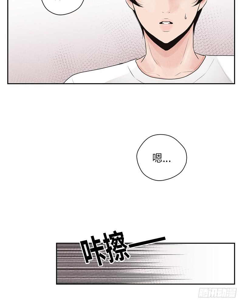 第17话(1/2)-第17话