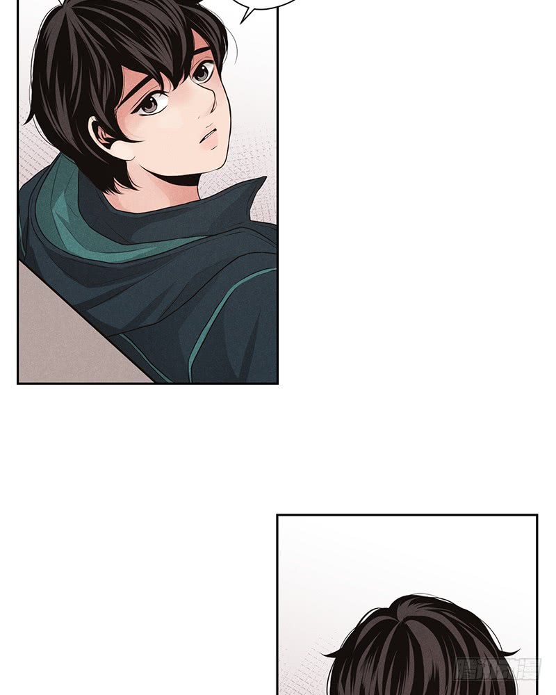 第17话(1/2)-第17话