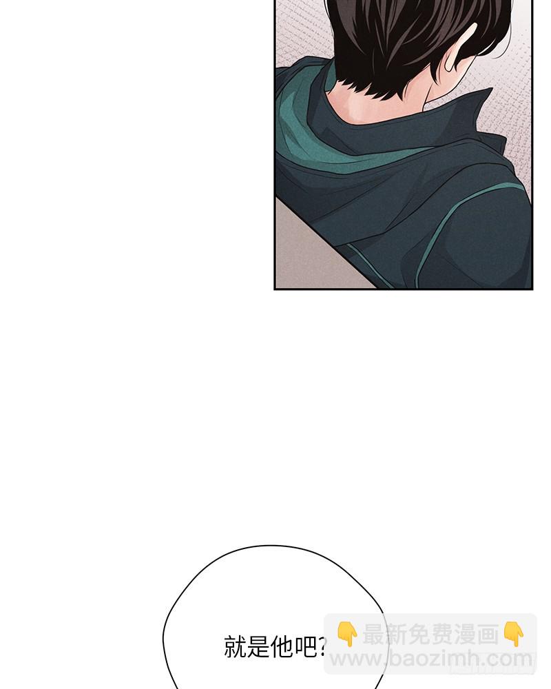 第17话(1/2)-第17话