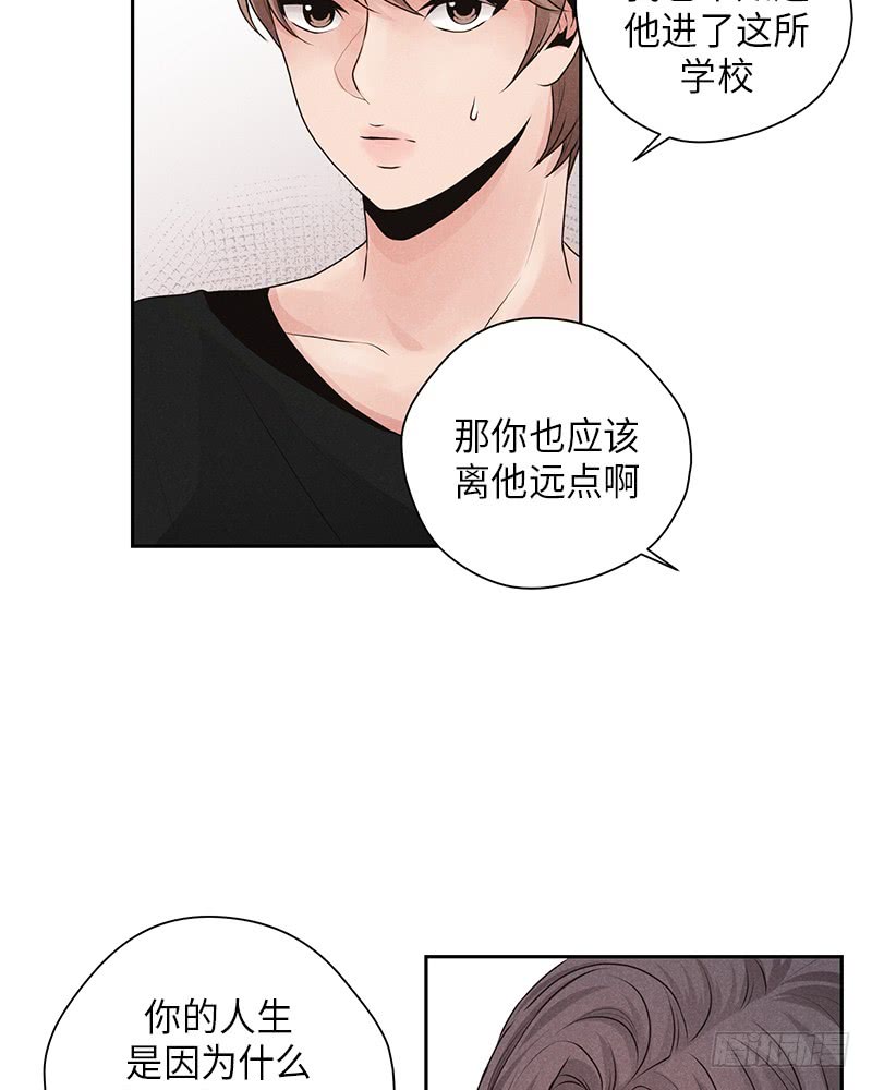 第17话(1/2)-第17话