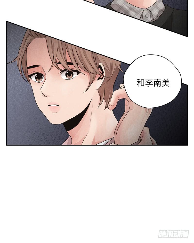 第19话(1/2)-第19话