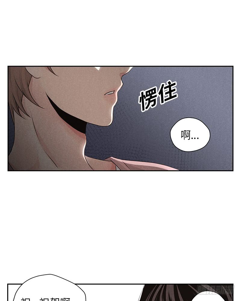 第19话(1/2)-第19话