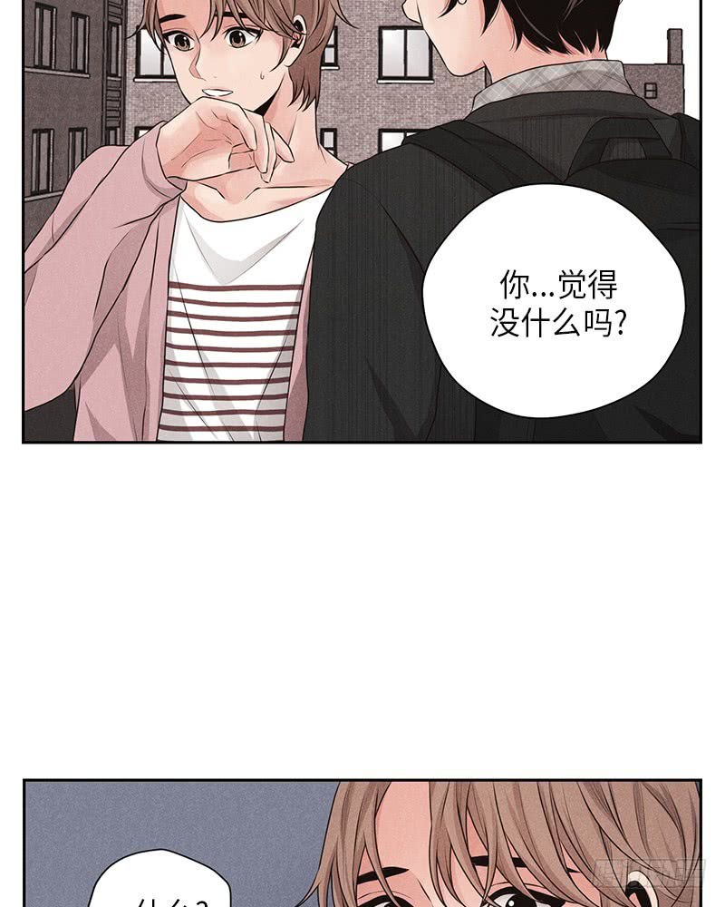 第19话(1/2)-第19话