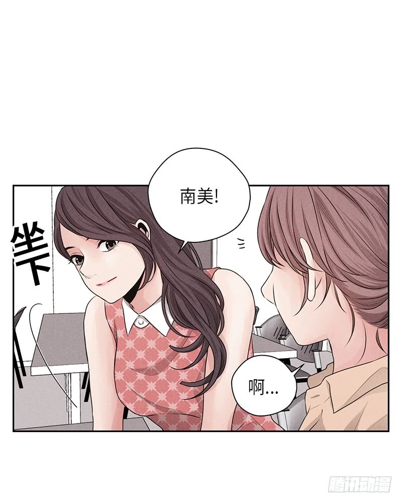 第19话(1/2)-第19话