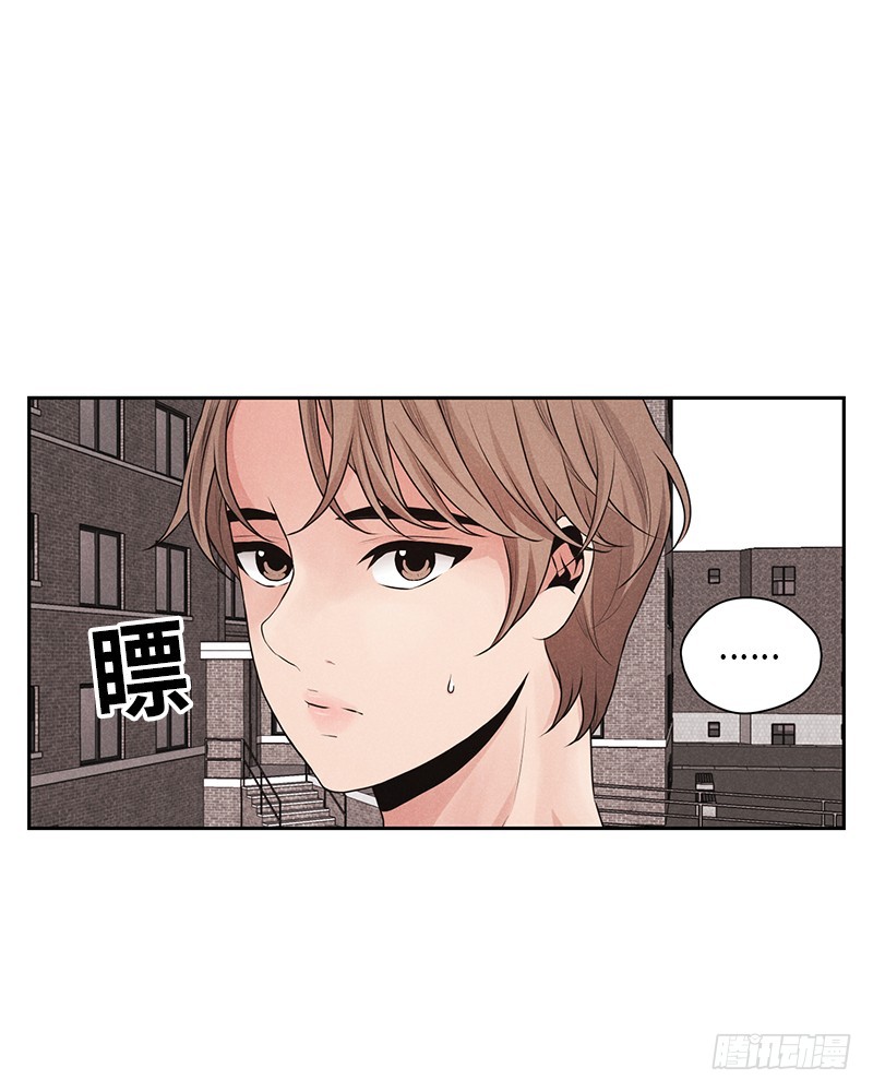 第19话(1/2)-第19话