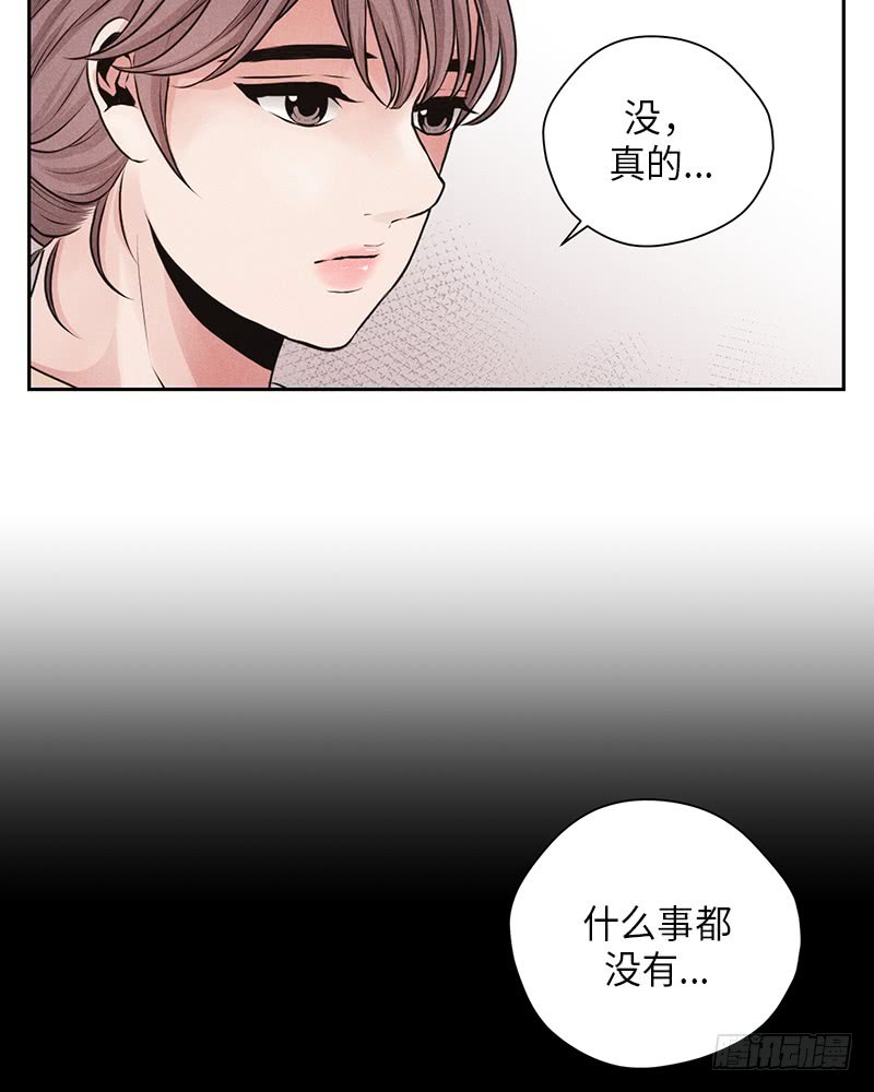 第19话(1/2)-第19话