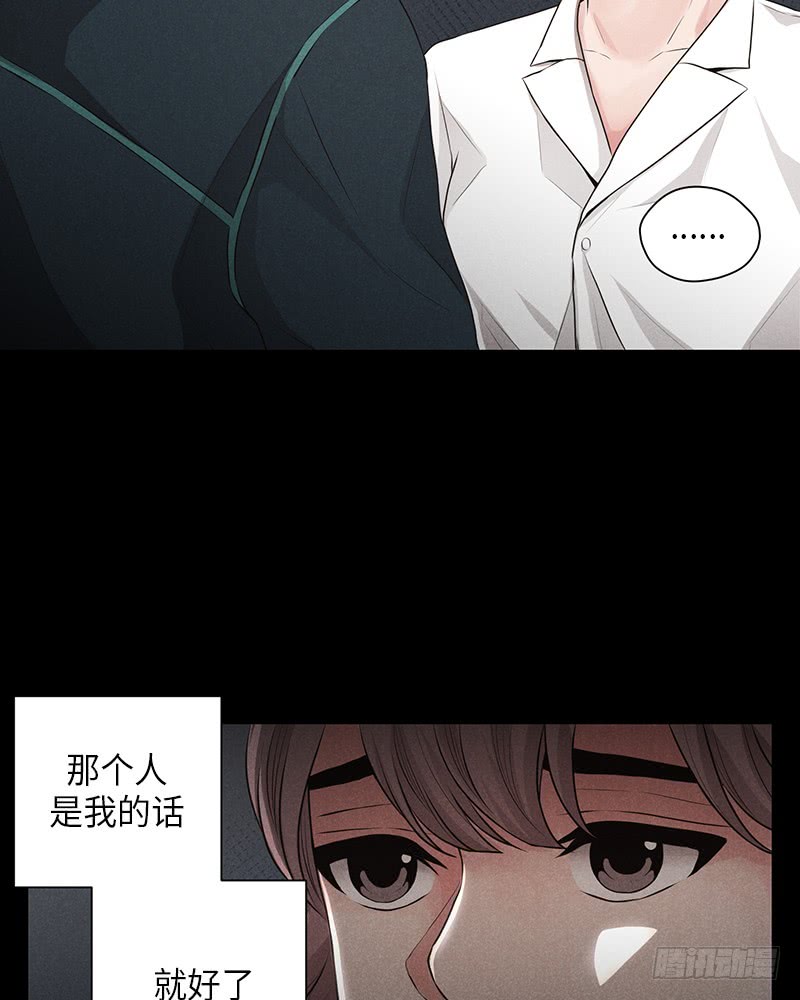 第19话(1/2)-第19话