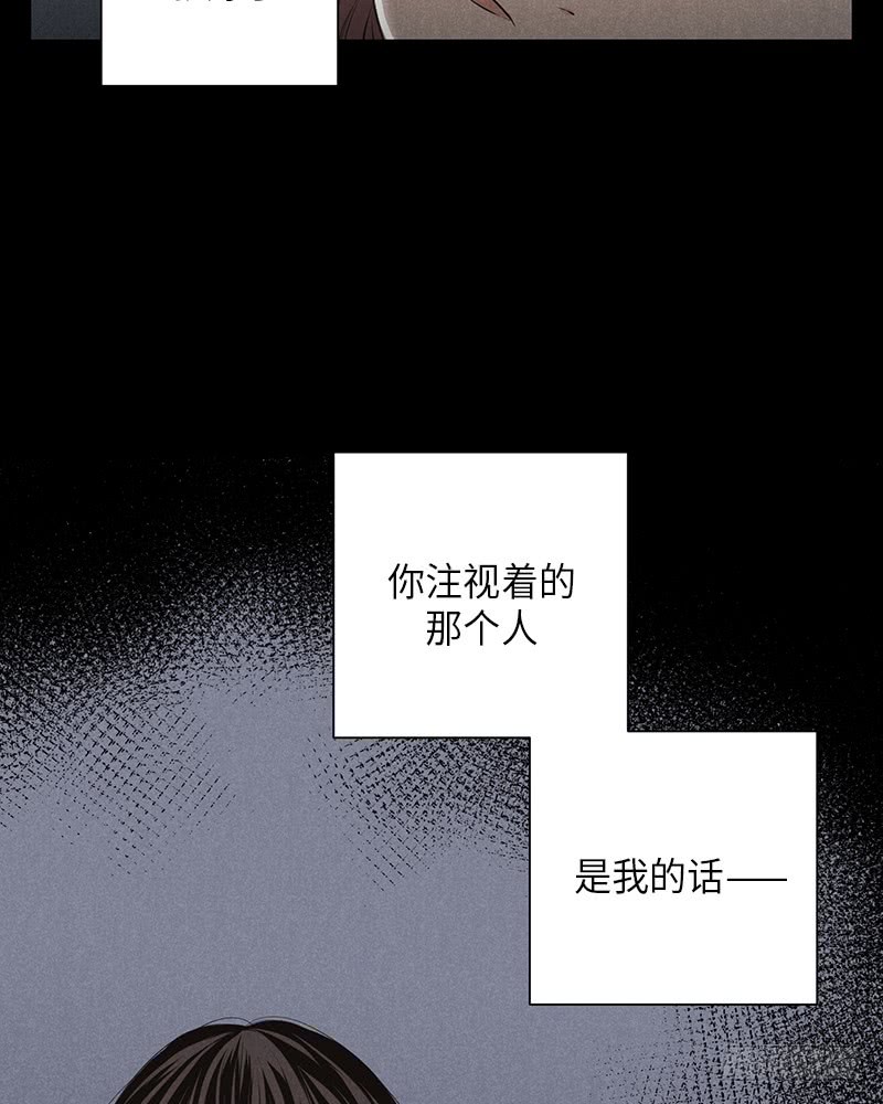 第19话(1/2)-第19话