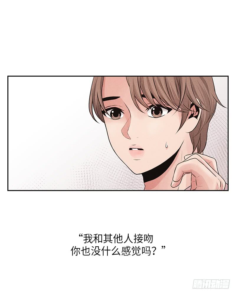 第19话(1/2)-第19话