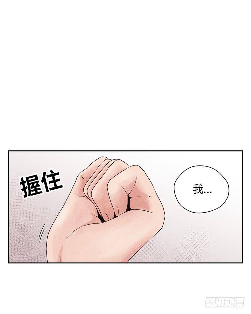 第19话(1/2)-第19话