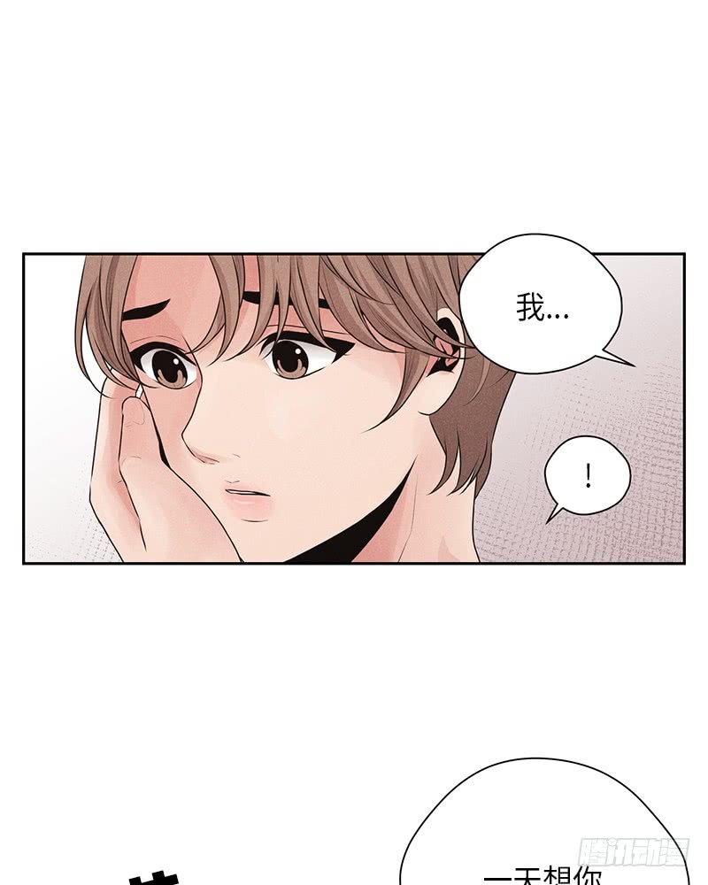 第19话(1/2)-第19话