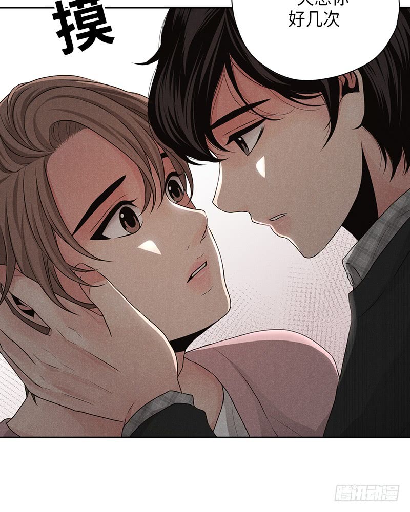 第19话(1/2)-第19话