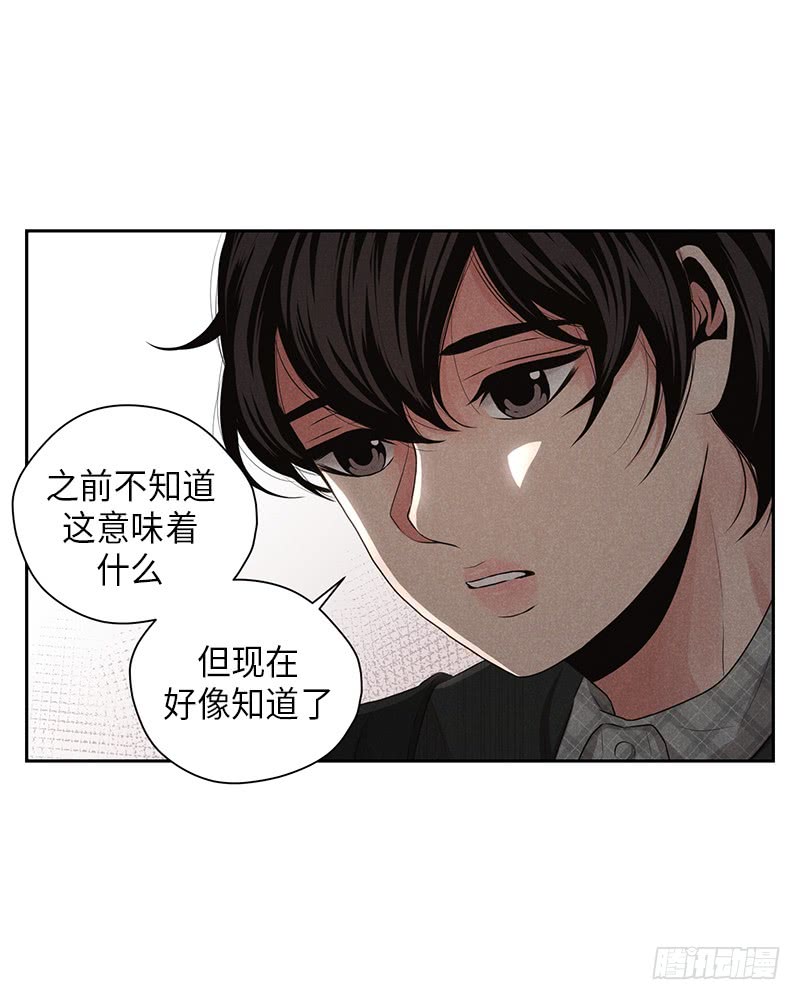 第19话(1/2)-第19话