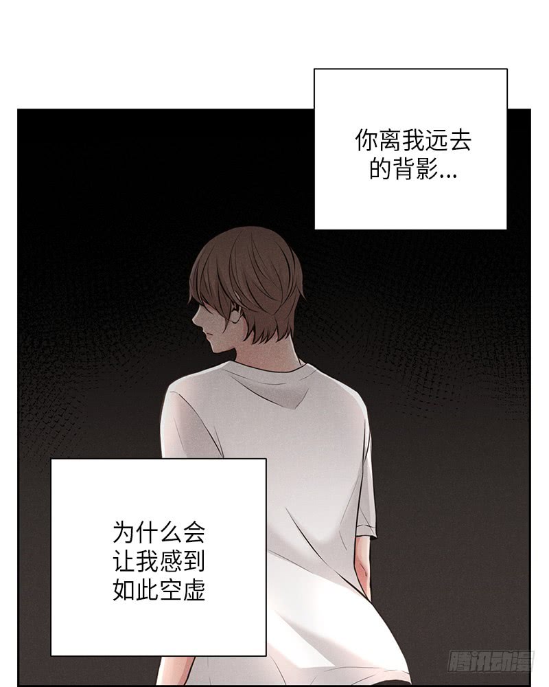 第19话(1/2)-第19话