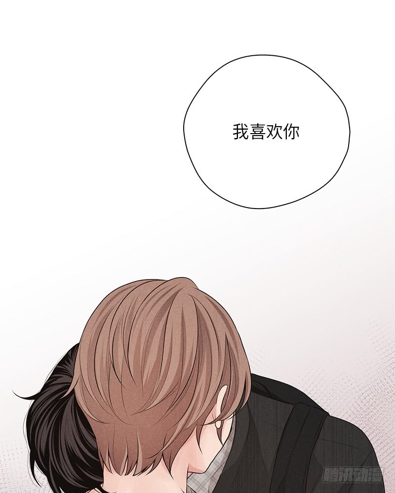 第19话(1/2)-第19话