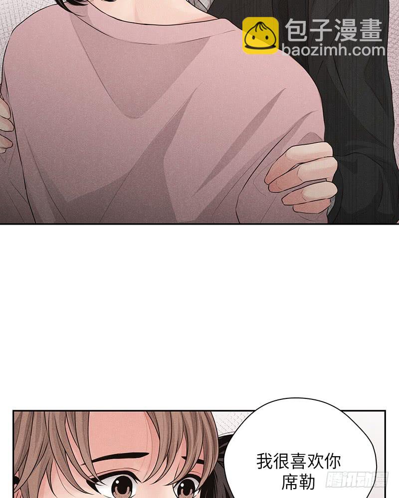 第19话(1/2)-第19话