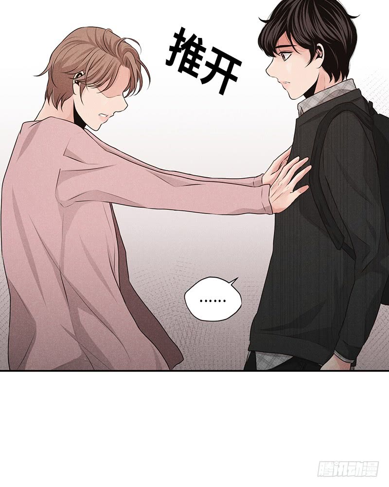 第19话(1/2)-第19话