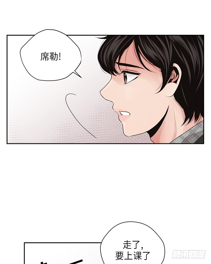 第19话(1/2)-第19话