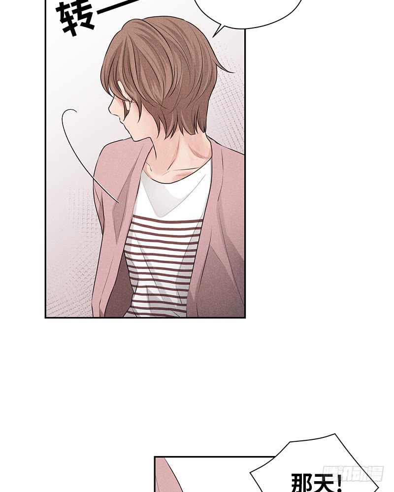 第19话(1/2)-第19话