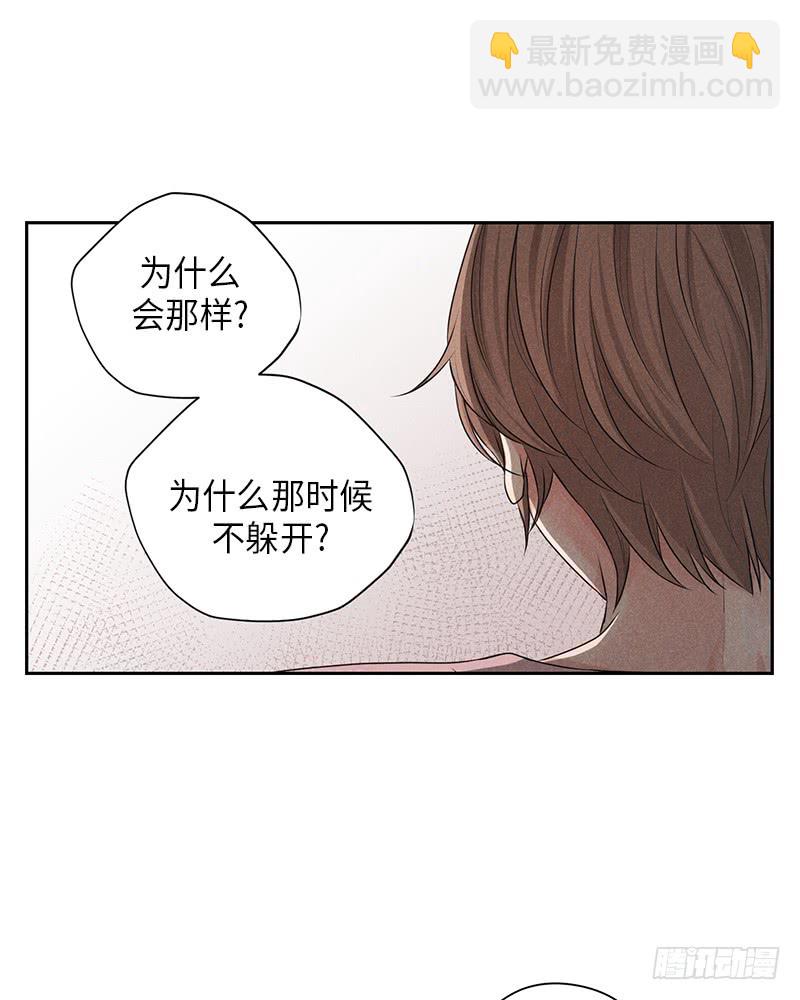 第19话(1/2)-第19话