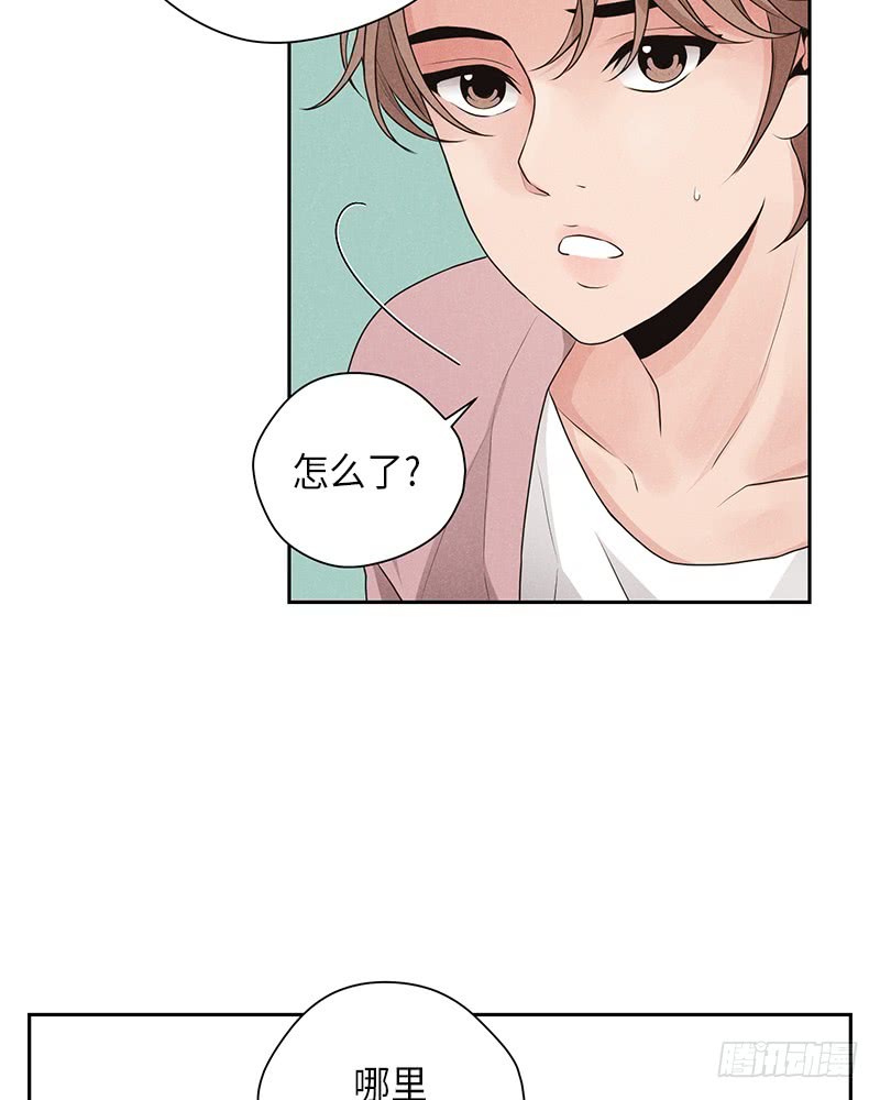 第19话(1/2)-第19话