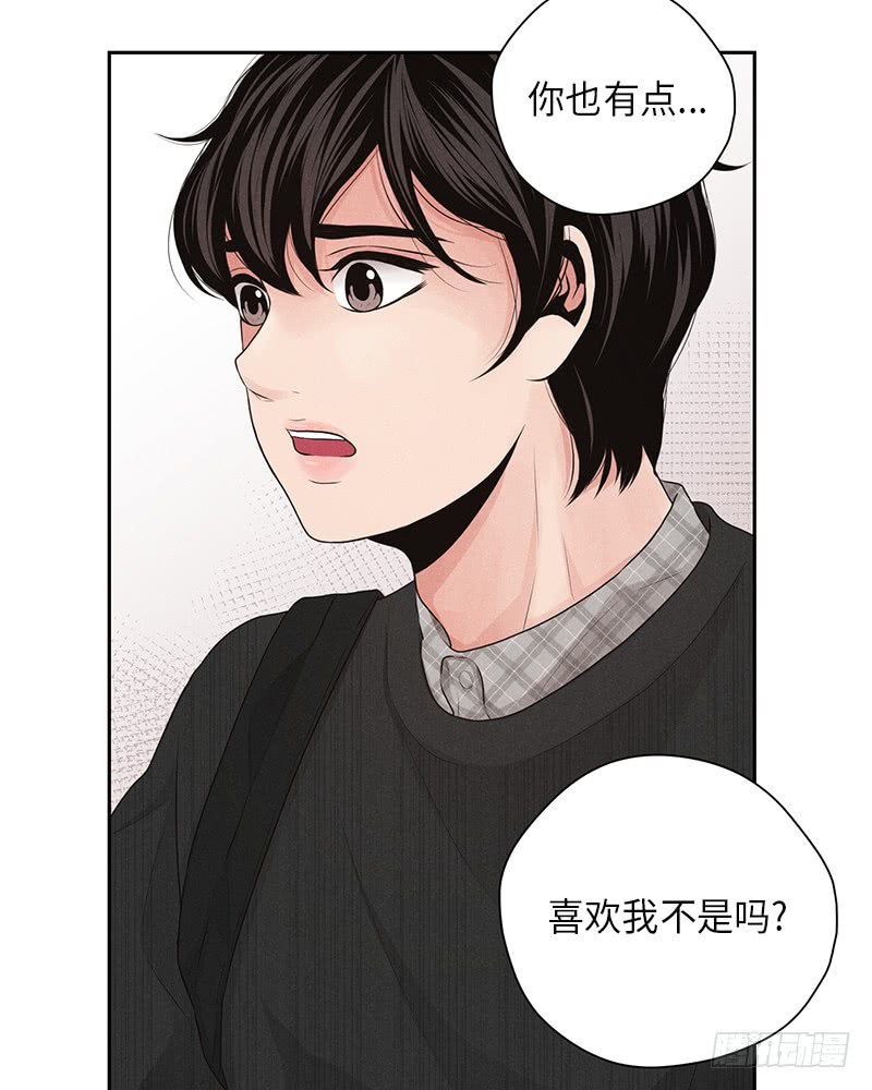 第19话(1/2)-第19话