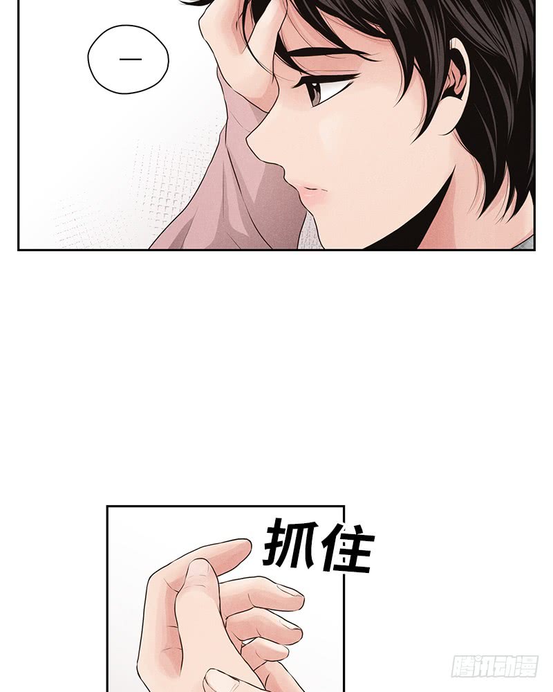 第19话(1/2)-第19话