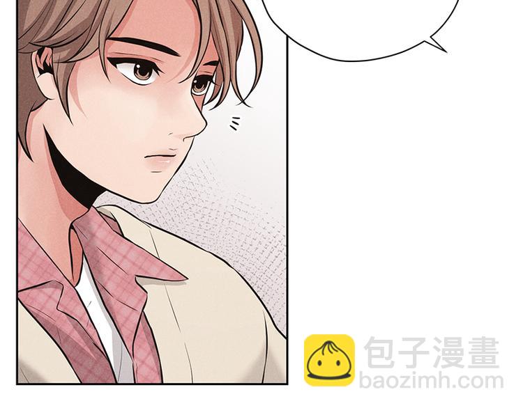 第3话(1/3)-第3话