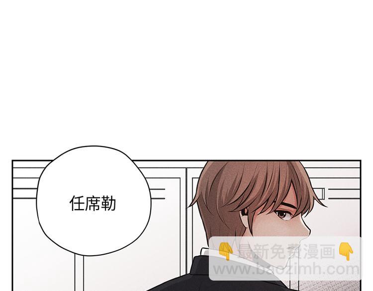 第3话(1/3)-第3话