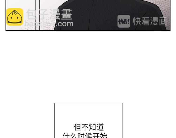 第3话(1/3)-第3话