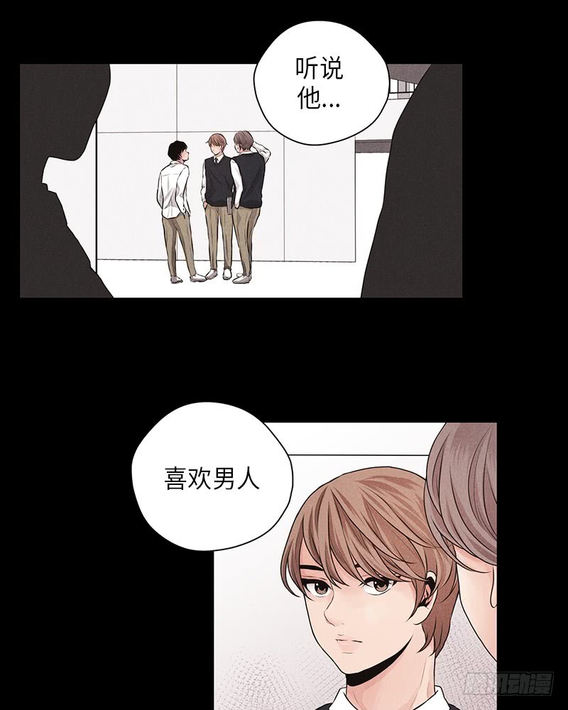 第21话(1/2)-第21话