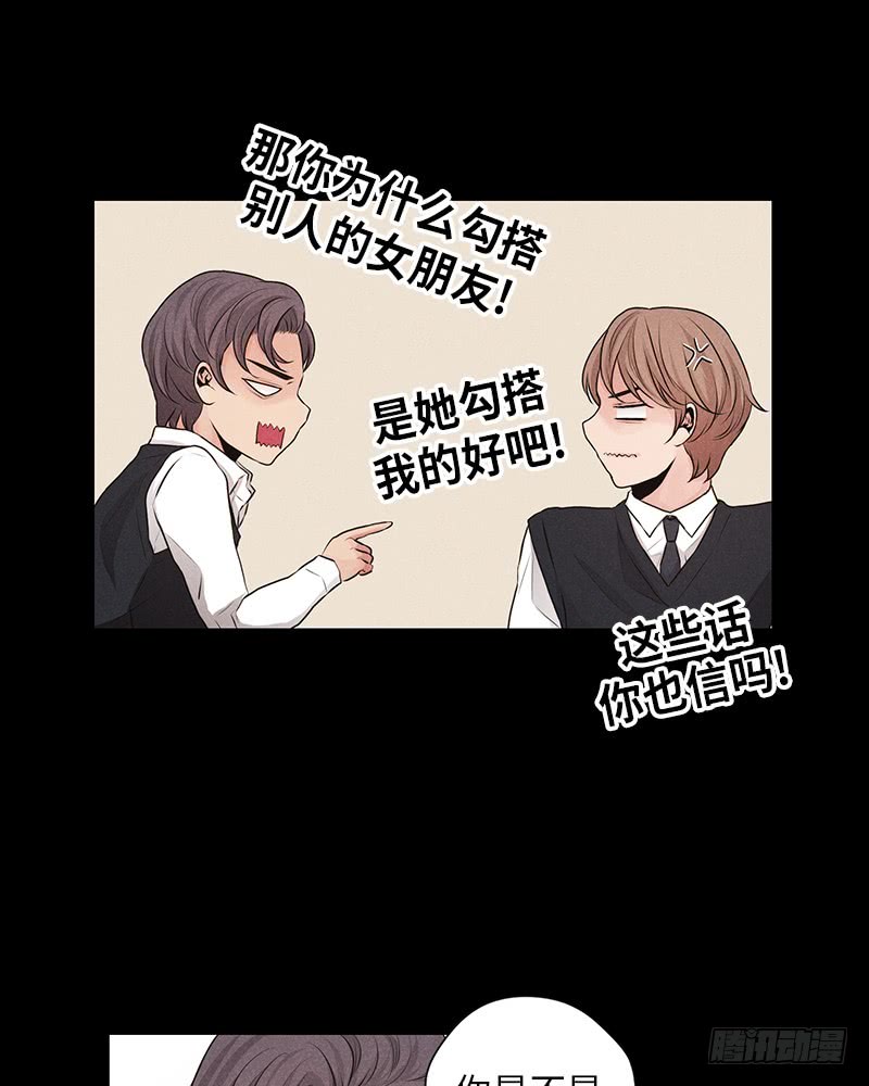 第21话(1/2)-第21话