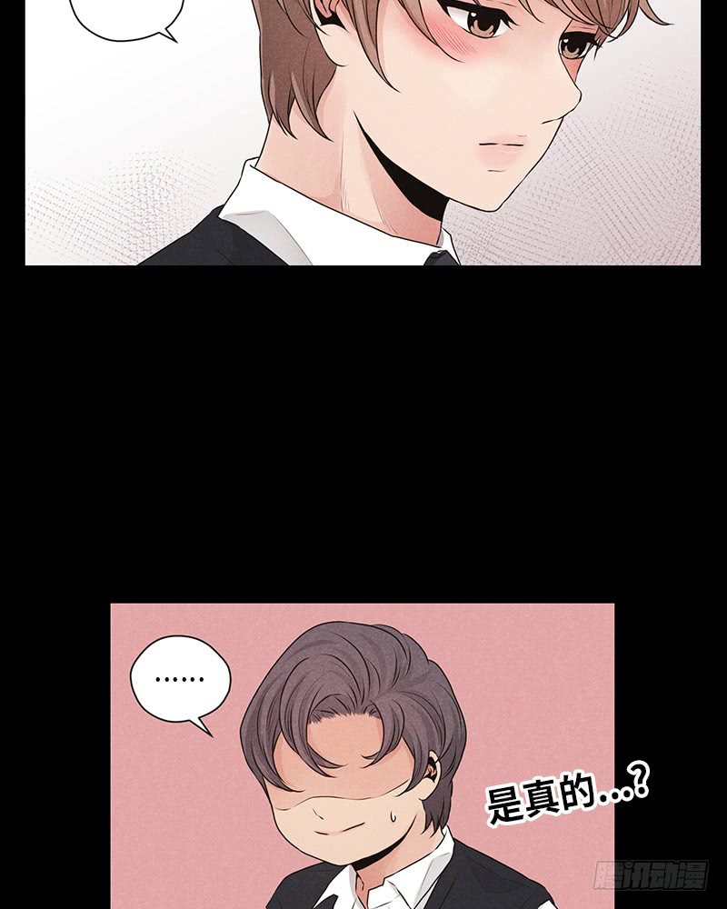 第21话(1/2)-第21话