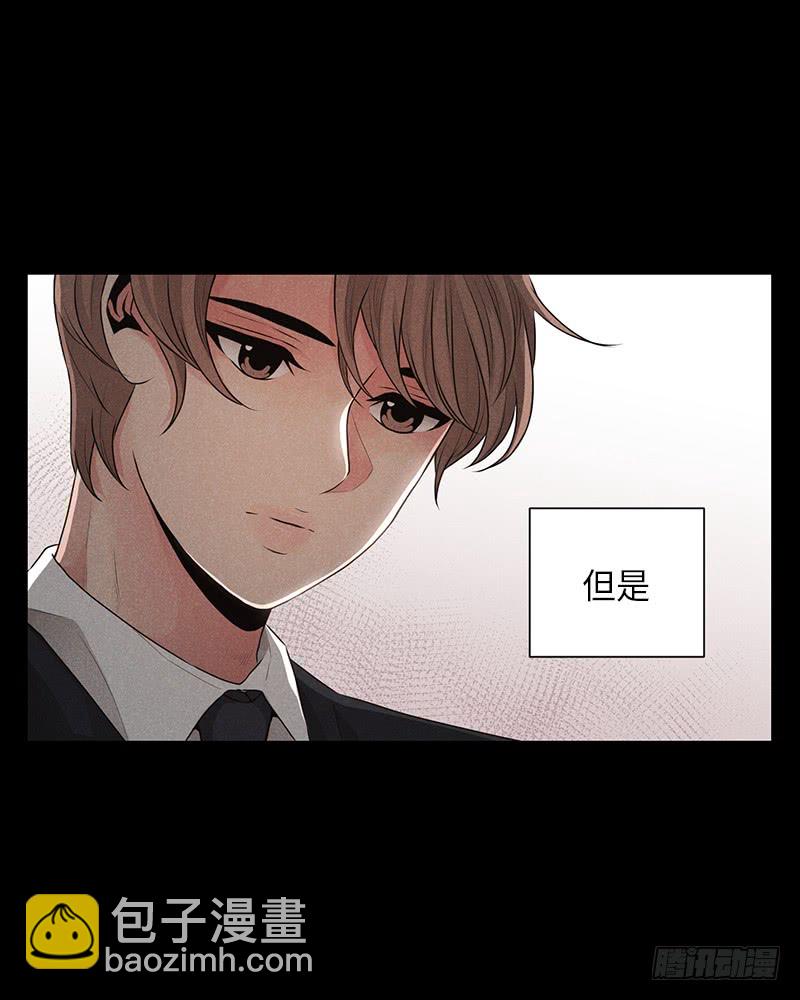 第21话(1/2)-第21话