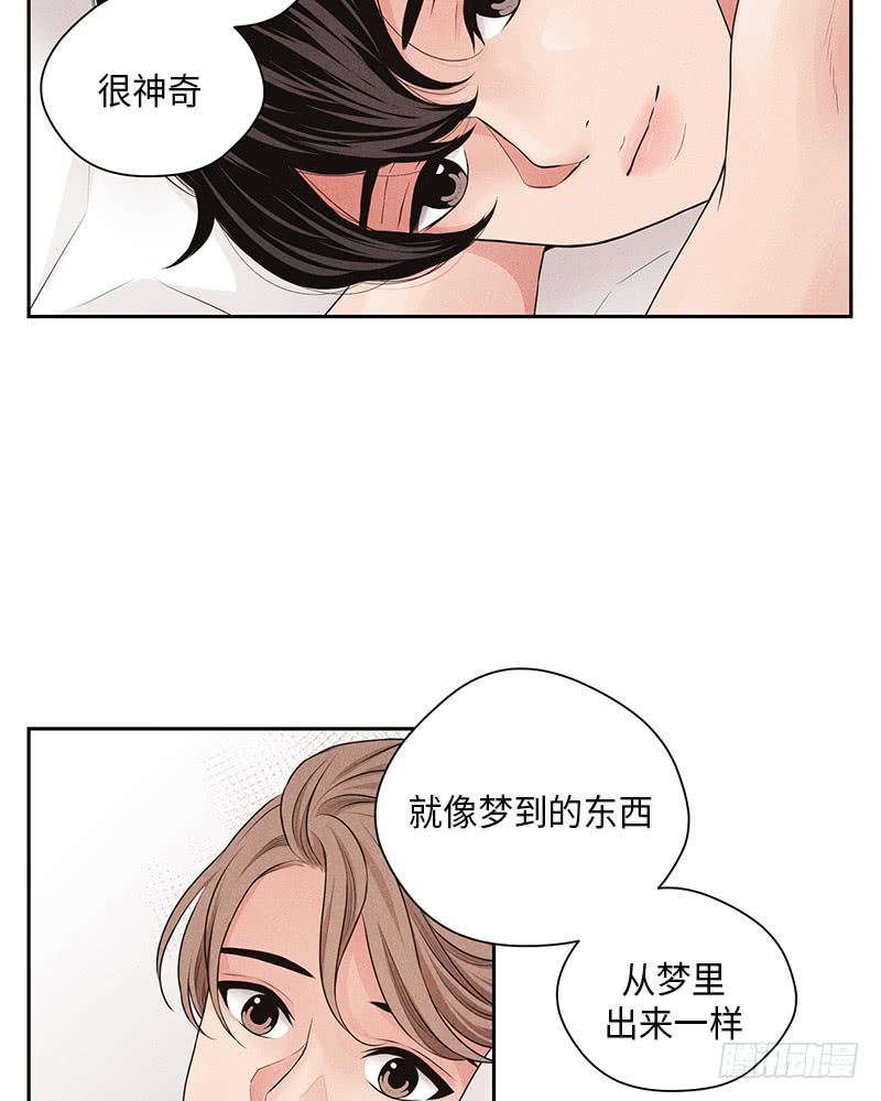 第23话(1/2)-第23话