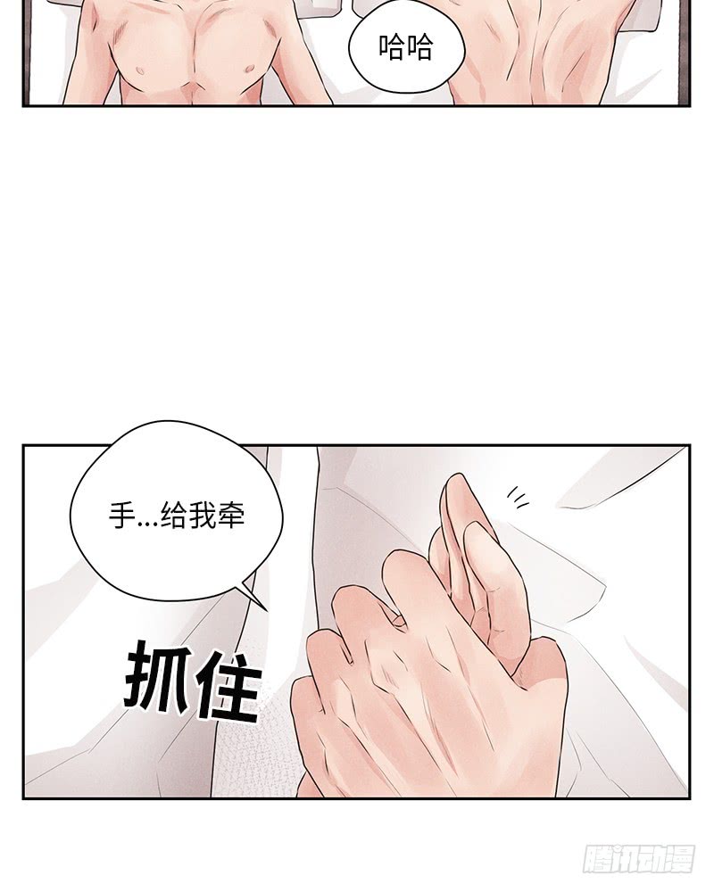 第23话(1/2)-第23话