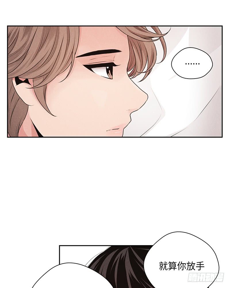 第23话(1/2)-第23话