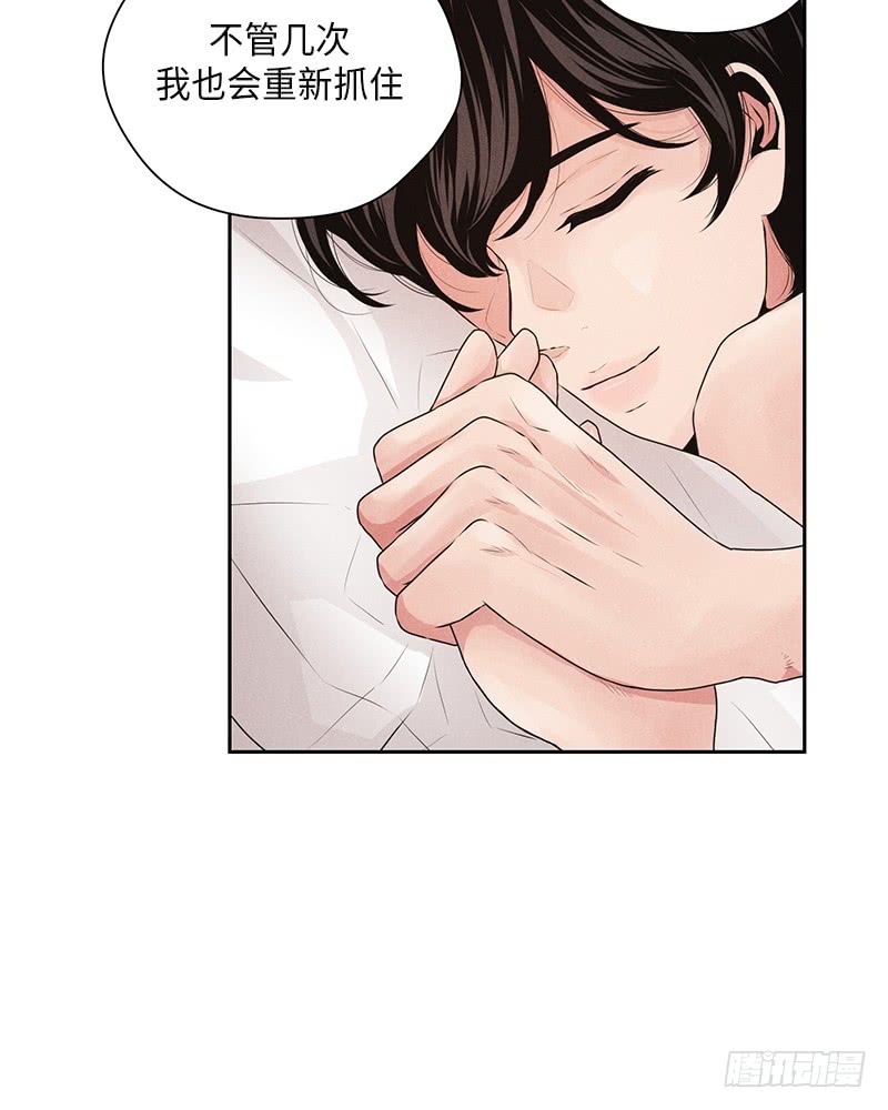 第23话(1/2)-第23话