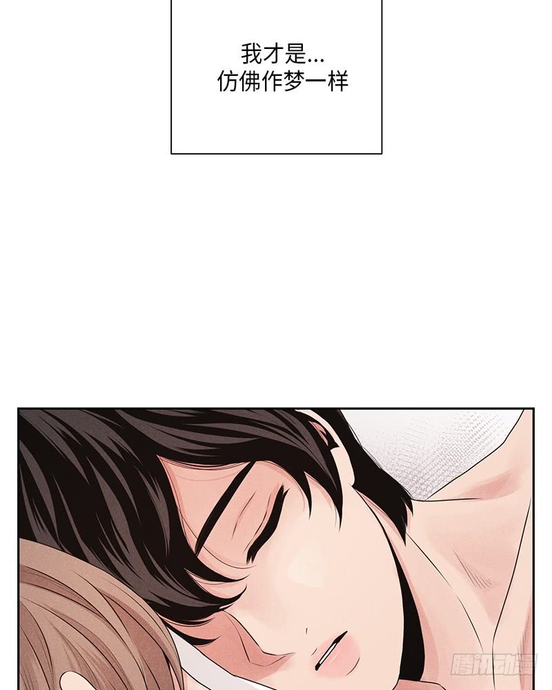 第23话(1/2)-第23话