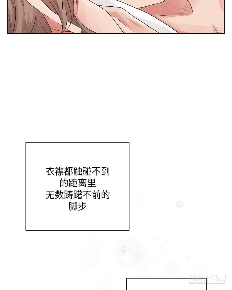 第23话(1/2)-第23话