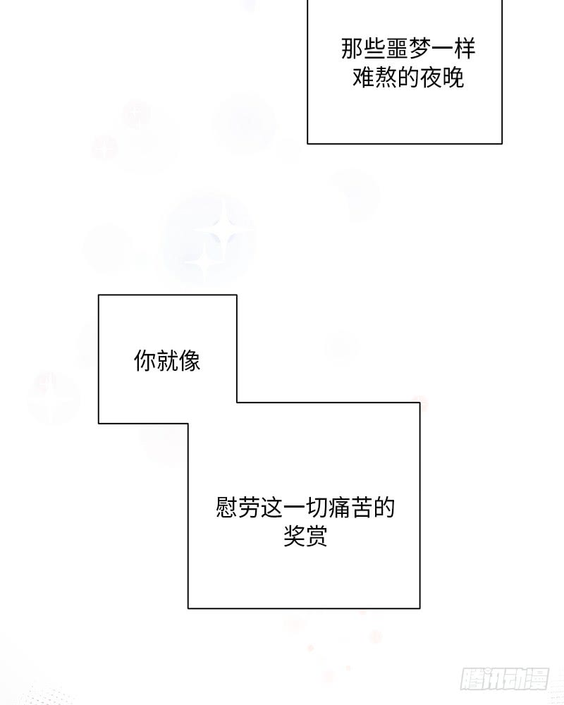 第23话(1/2)-第23话