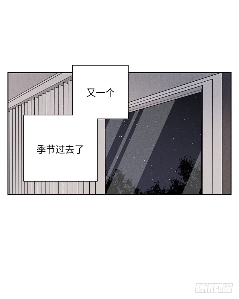 第23话(1/2)-第23话