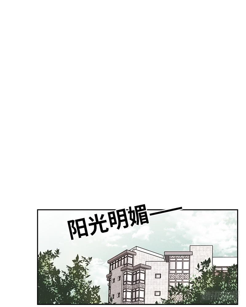 第23话(1/2)-第23话