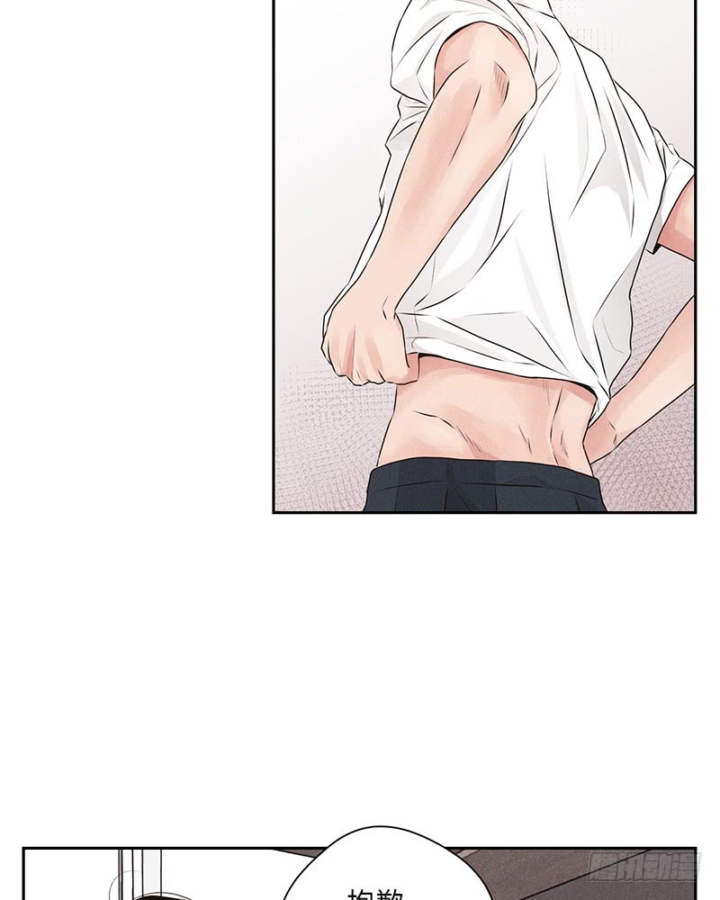 第23话(1/2)-第23话