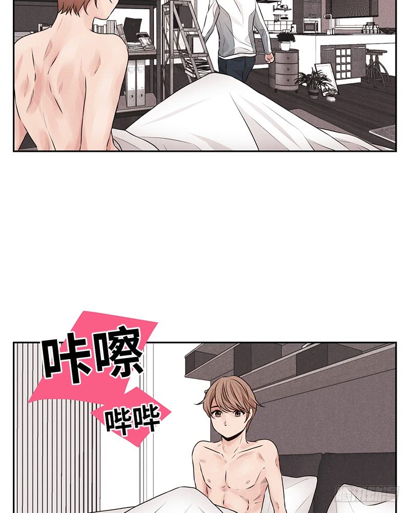 第23话(1/2)-第23话