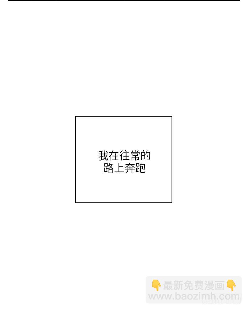 第23话(1/2)-第23话