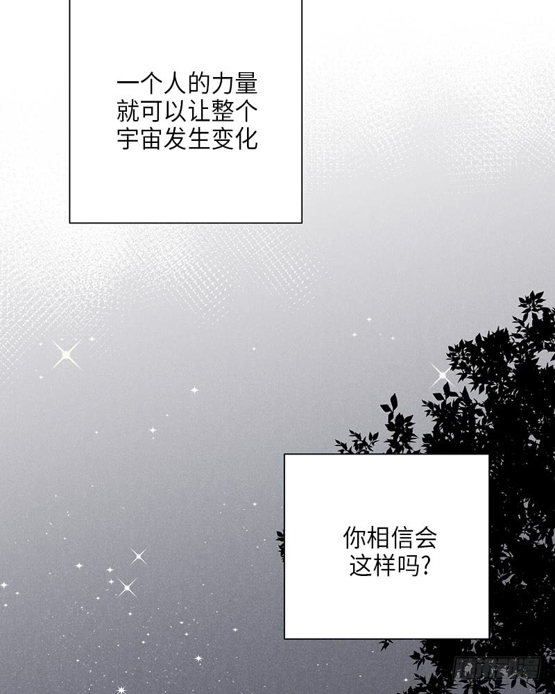 第23话(1/2)-第23话